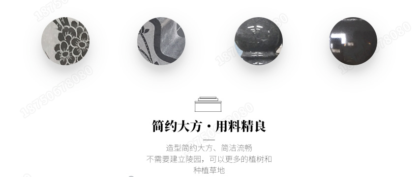 订做家族墓碑,豪华火葬碑订做,订做农村墓碑,