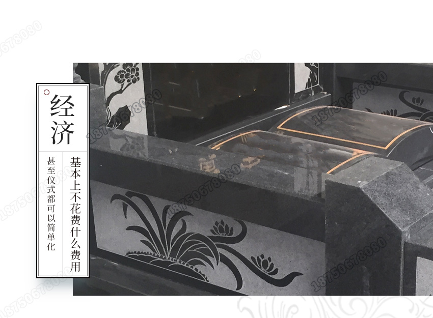 山西黑石雕墓碑订做,山西黑家族墓碑加工,山西黑农村火葬碑订做,