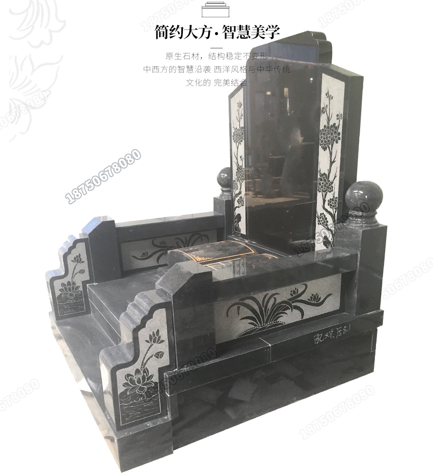 云南家族墓碑产品图,云南豪华家族墓碑图,云南农村家族墓碑产品图,