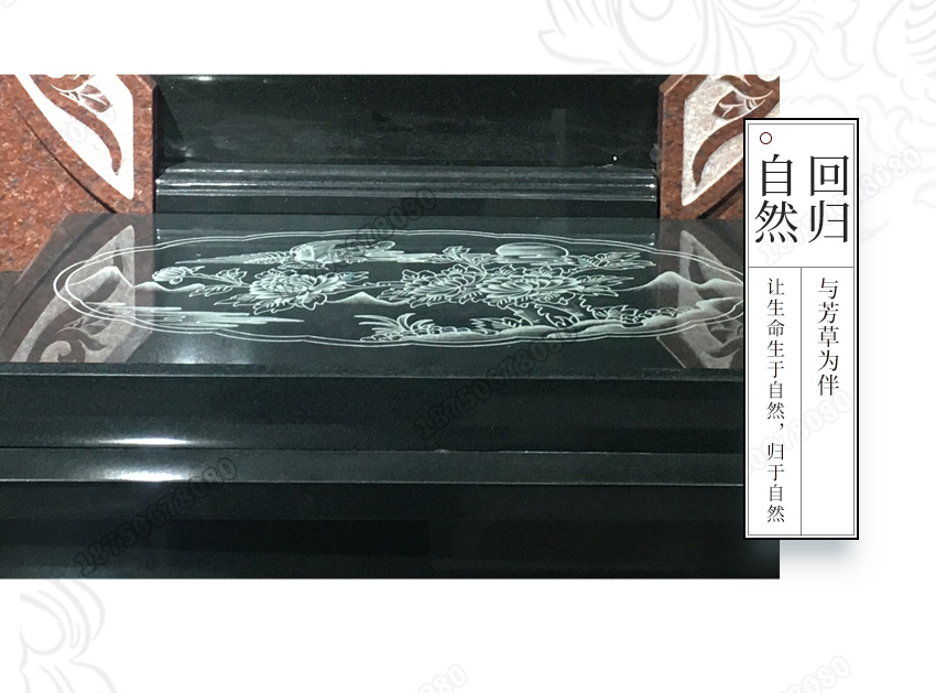 云南黑色石雕墓碑盖板,云南花岗岩墓碑盖板,云南墓碑盖板 雕花,