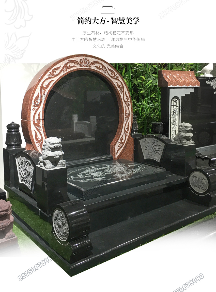 云南石雕墓碑加工,云南花岗岩石雕墓碑,云南墓碑产品图,