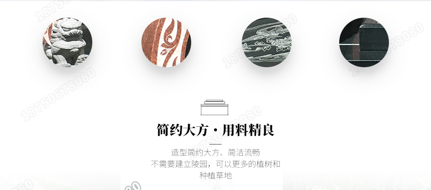 福建墓碑加工厂批发,福建花岗岩墓碑加工厂,福建墓碑厂家批发,