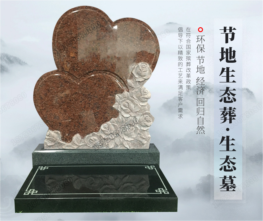 印度红墓碑批发,云南红色墓碑批发,云南传统墓碑批发,