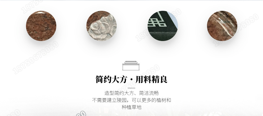 云南墓碑批发厂家,云南火葬墓碑批发厂,批量定制云南墓碑,