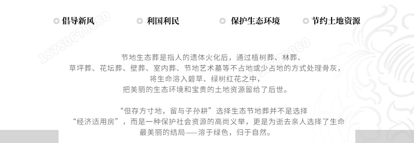 云南墓碑批发,云南石雕墓碑定做,云南山西黑墓碑批量,