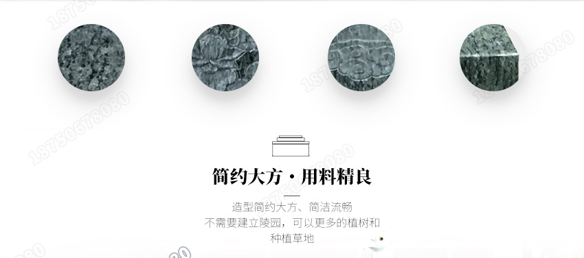 墓碑石雕价格,福建石雕墓碑厂,惠安石雕墓碑厂家,