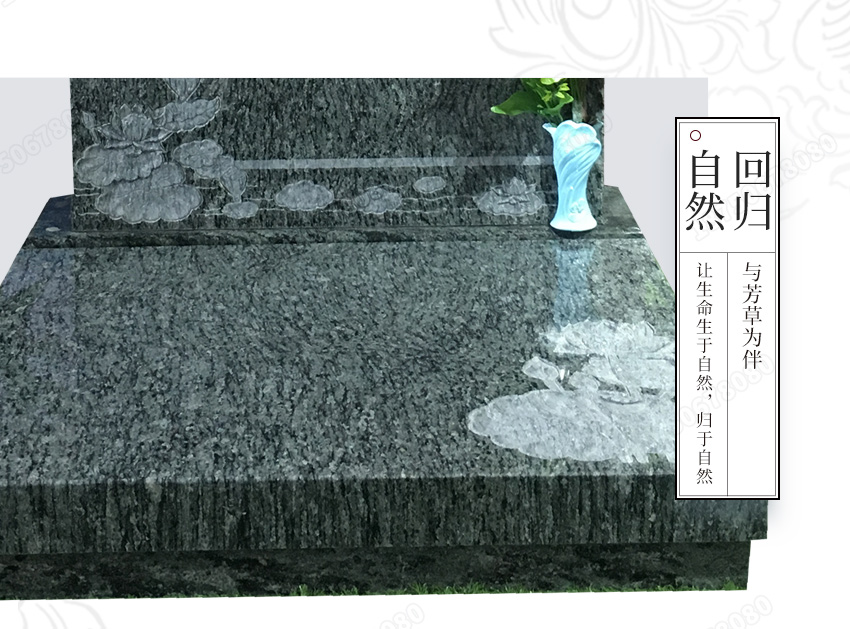 云南花岗岩墓碑加工,惠安手工雕刻云南墓碑,花岗岩石雕墓碑雕刻,