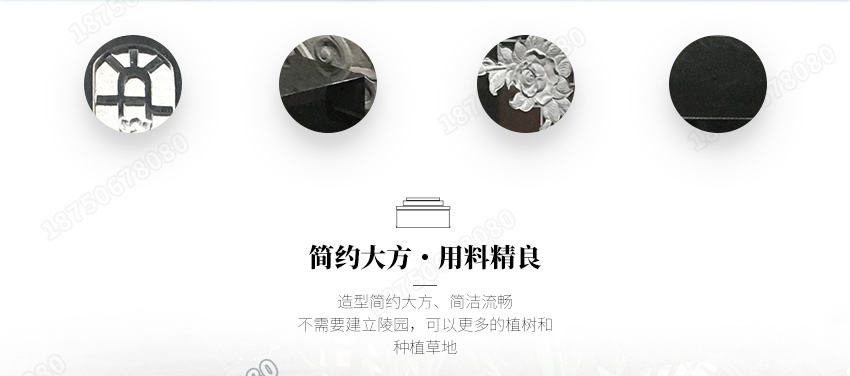 石雕墓碑供应,石雕墓碑制作商,石雕墓碑最新价格,