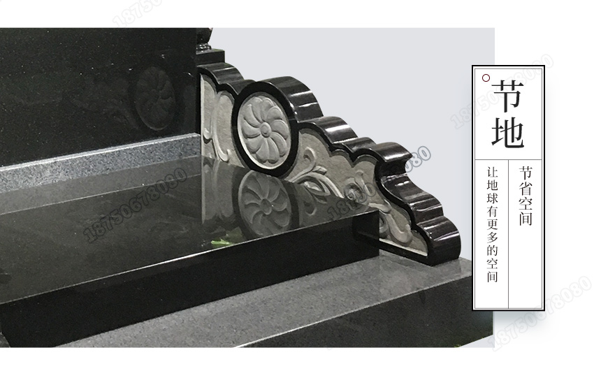 石雕家族墓碑,石雕墓碑花岗岩,石雕墓碑墓群,