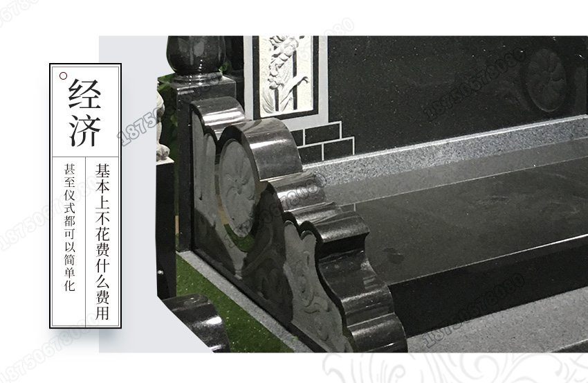 石雕家族墓碑,石雕墓碑花岗岩,石雕墓碑墓群,