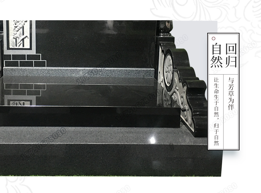 墓碑石雕刻图案,墓碑石雕的市场,墓碑石雕精雕图,