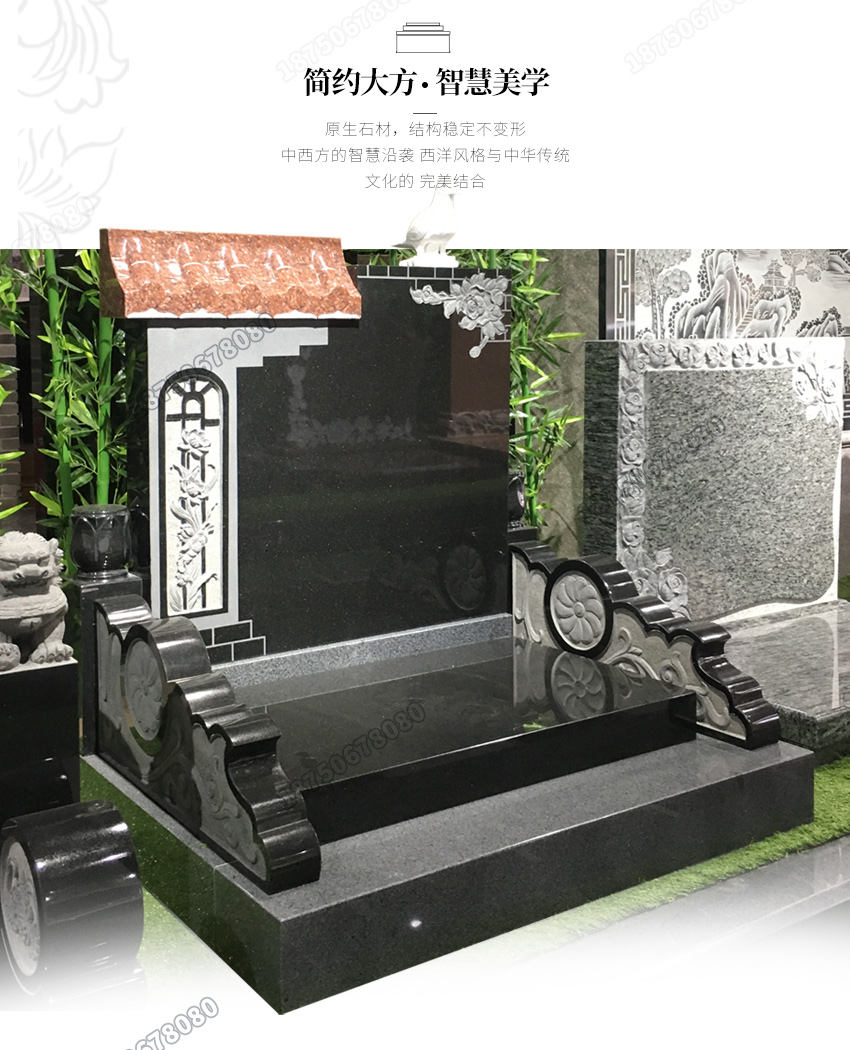 石雕墓碑供应,石雕墓碑制作商,石雕墓碑最新价格,石雕墓碑定做,