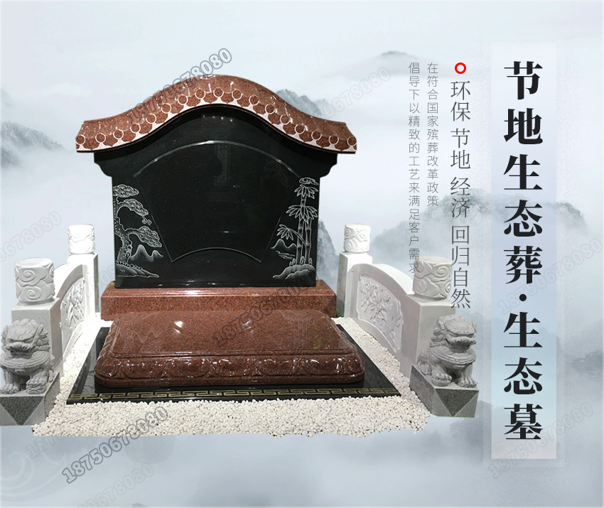 云南花岗岩石雕墓碑,云南传统石雕墓碑厂家,云南传统石雕墓碑现货,