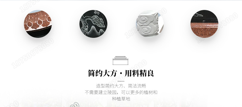 惠安石雕墓碑厂家,墓碑石雕厂家,石雕墓碑加工厂,