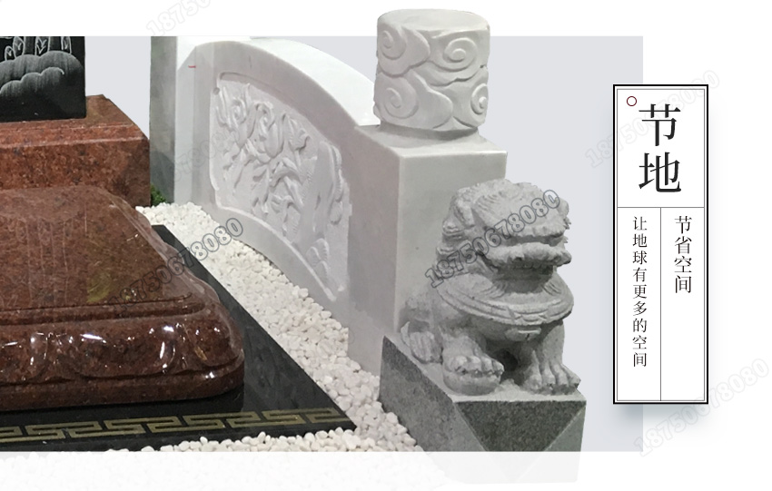 云南汉白玉石雕墓碑,云南传统墓碑造型,云南传统石雕墓碑,