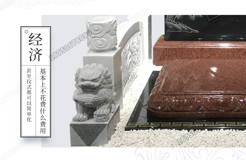 云南石雕墓碑加工,云南石雕墓碑花岗岩,云南传统石雕墓碑现货,