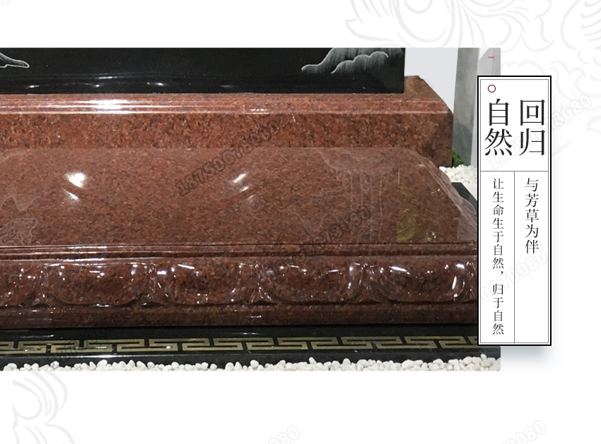 石雕墓碑定做,墓碑石雕刻图案,墓碑石雕精雕图,