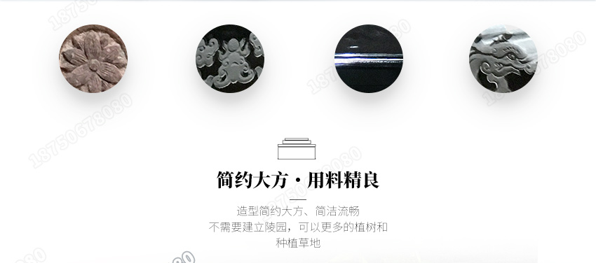 云南玉溪市墓碑厂家哪家好,玉溪市墓碑厂家报价,云南玉溪市印度红墓碑加工,