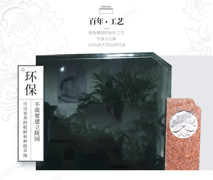 云南玉溪市墓碑加工,云南玉溪市山西黑墓碑现货,云南玉溪市石雕墓碑,