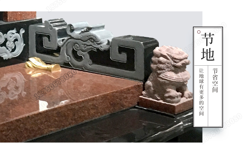 云南玉溪市石雕墓碑,云南玉溪市石雕墓碑现货,云南玉溪市花岗岩墓碑,