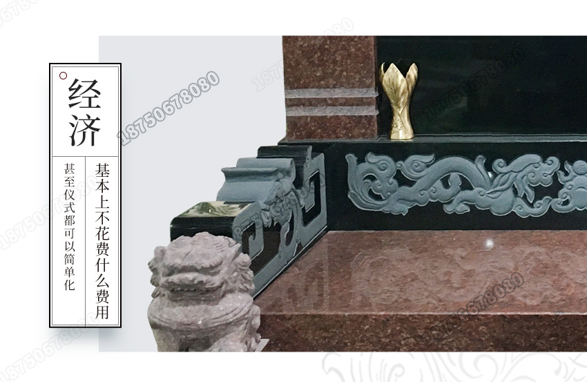 云南玉溪市红色墓碑现货,云南玉溪市传统墓碑加工,云南玉溪市中式墓碑,