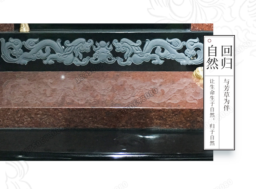 云南玉溪市花岗岩墓碑现货,云南玉溪市红色墓碑定制,云南玉溪市墓碑图片,