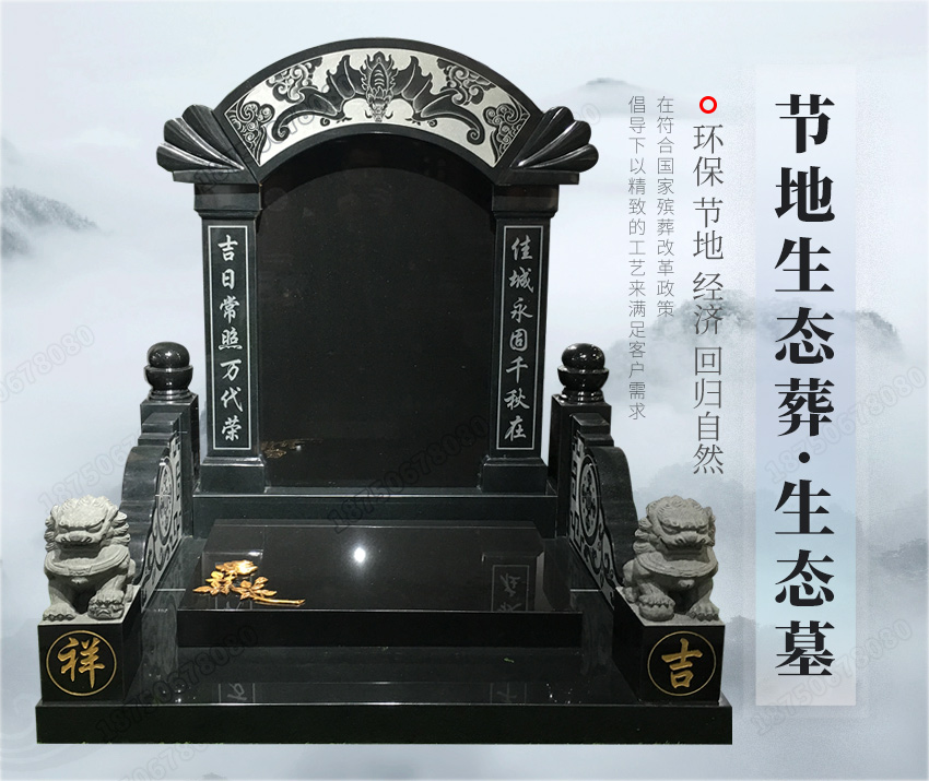 云南传统石碑墓碑批发,云南传统墓碑批发,云南传统山西黑墓碑,