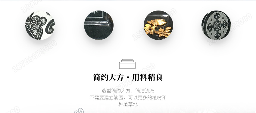 云南墓碑厂家哪家强,云南墓碑供应,云南墓碑制作商,