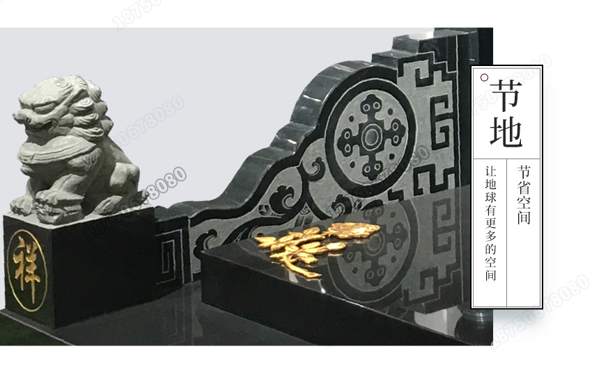 云南传统石碑墓碑批发,云南传统墓碑批发,云南墓碑定做,