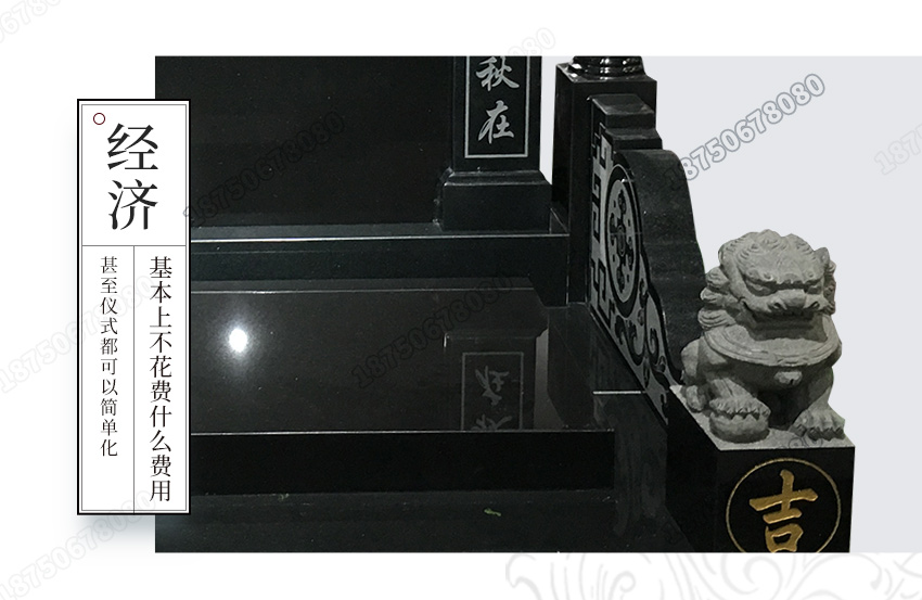 云南墓碑石雕价格,云南福建石雕墓碑厂,云南石雕狮子墓碑,