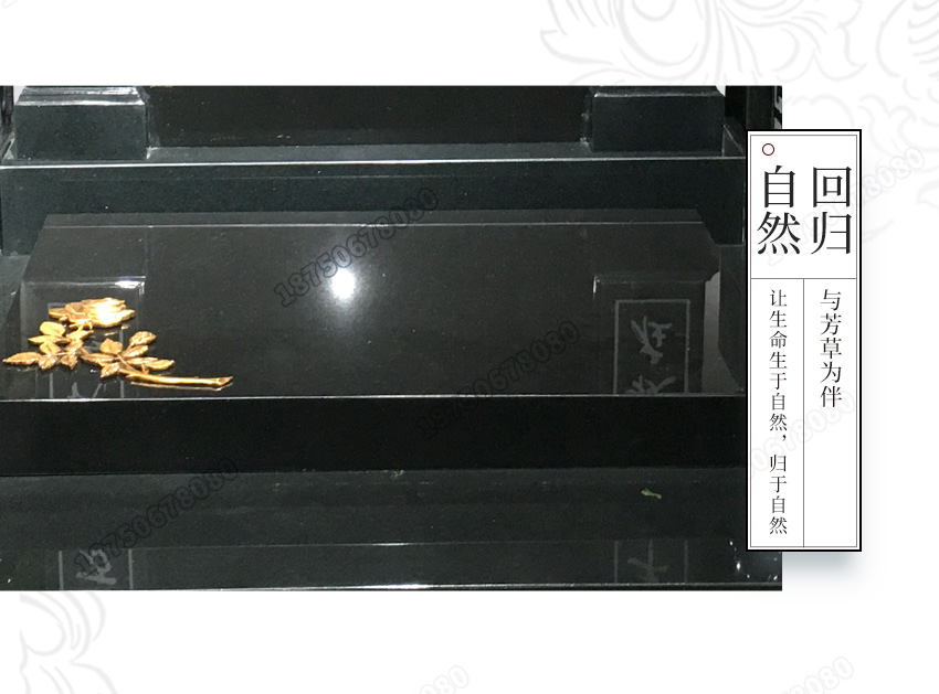 云南墓碑石雕精雕图,云南墓碑 石雕家族墓碑,云南墓碑供应,