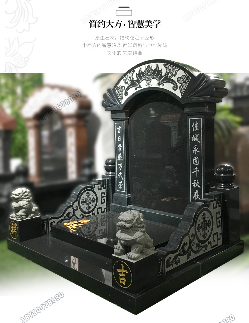 云南艺术墓碑定制,富士熙和云南墓碑加工,云南墓碑供应,