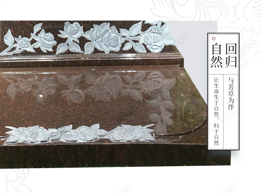 云南德宏州芒市墓碑,云南墓碑定做,云南墓碑石雕刻图案,