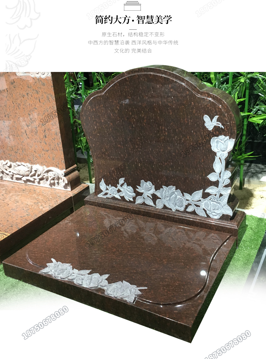 德宏州芒市传统墓碑加工,云南墓碑设计图,云南墓碑人物石雕,