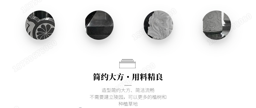 云南墓碑厂家哪家好,云南墓碑厂家报价,云南墓碑厂家哪家强,