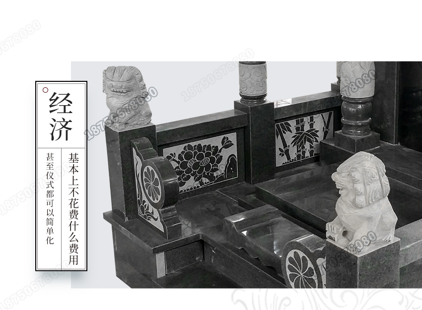 云南瑞丽市花岗岩石材墓碑,