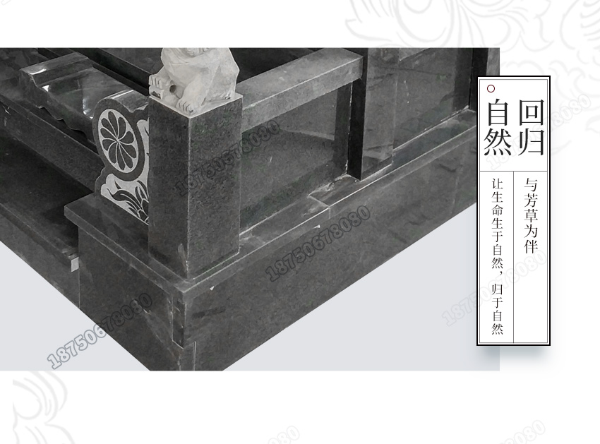 云南瑞丽市豪华墓碑定制,云南花岗岩石雕墓碑,云南石雕墓碑图片,