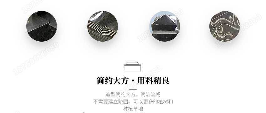 云南红塔区火葬石碑批发,云南红塔区墓碑厂家,云南墓碑石雕石刻,