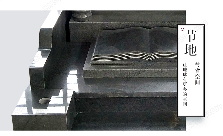 云南墓碑厂家哪家好,云南墓碑厂家报价,云南红塔区火葬石碑批发,