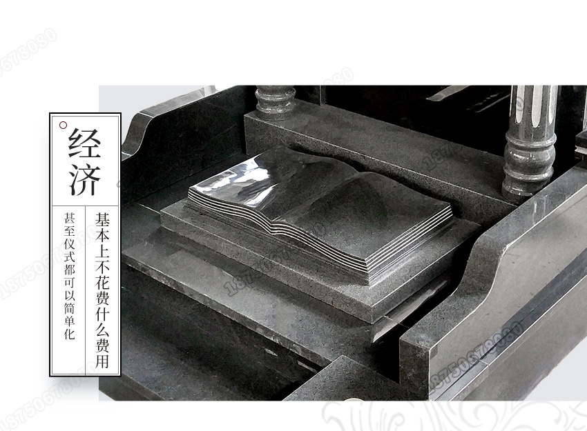 云南红塔区墓碑厂家,云南红塔区公墓批发,云南墓碑供应,