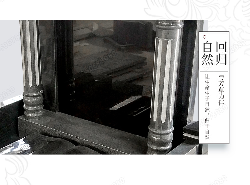 云南山西黑石雕墓碑,云南红塔区传统火葬碑定制,云南红塔区火葬石碑批发,