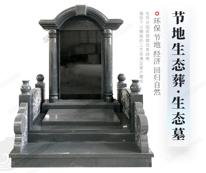 云南江川区陵园墓碑,云南江川区传统陵园墓碑,云南墓碑厂家哪家好,