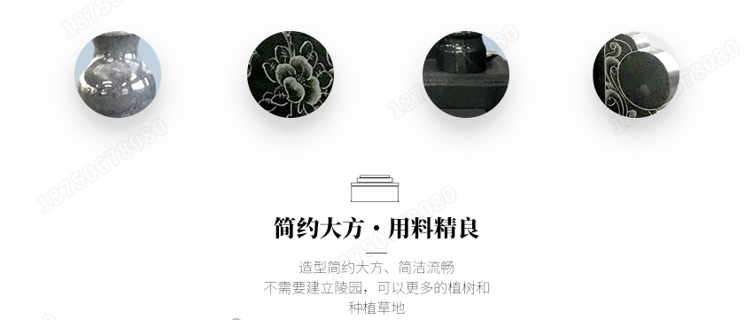 云南江川区传统陵园墓碑,云南墓碑制作商,云南墓碑最新价格,