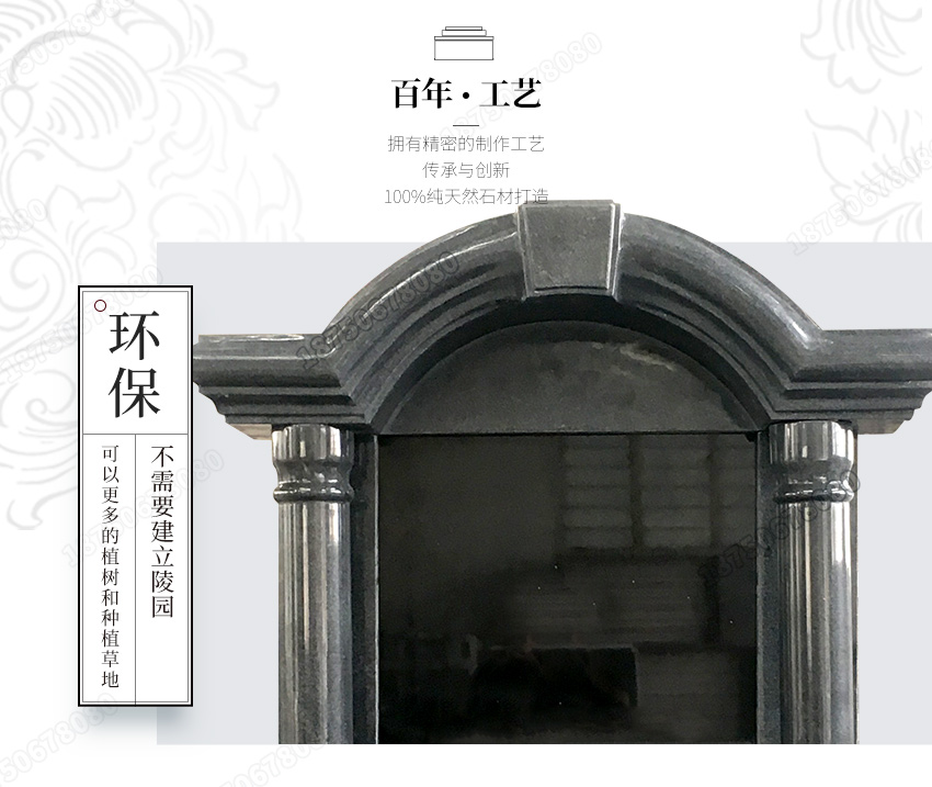 云南江川区传统陵园墓碑,云南花岗岩石雕墓碑,云南石雕墓碑图片,