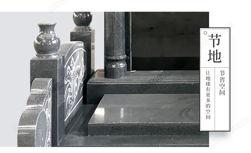 云南江川区陵园山西黑火葬碑,云南墓碑人物石雕,云南墓碑石雕石刻,