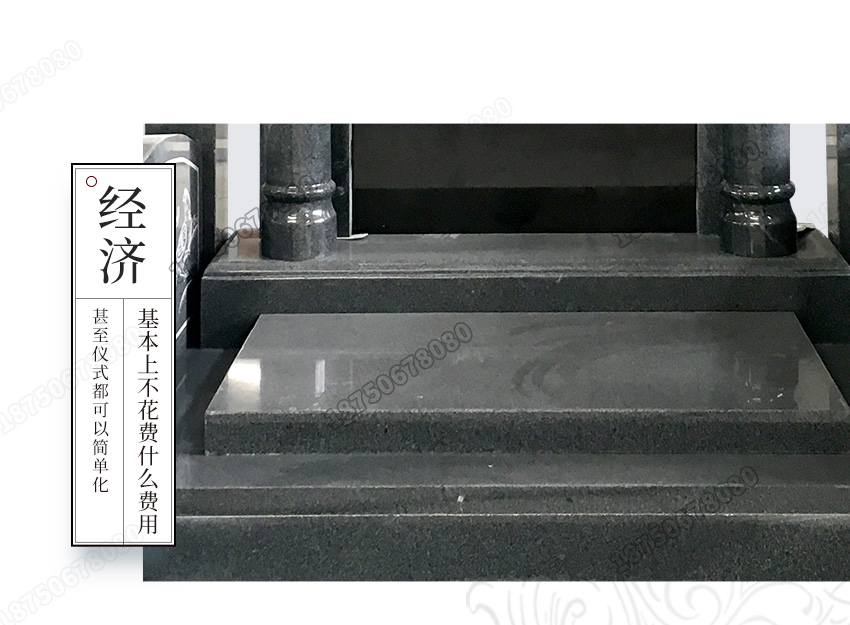 云南江川区传统陵园墓碑,云南墓碑厂家哪家强,云南墓碑供应,