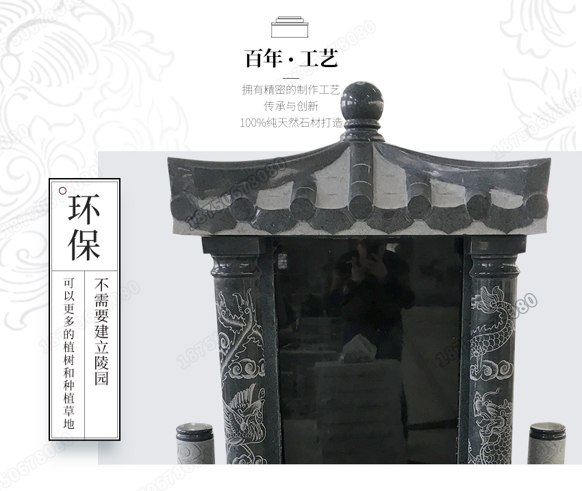 云南墓碑花岗岩,云南墓碑墓群,云南墓碑牌坊图片,