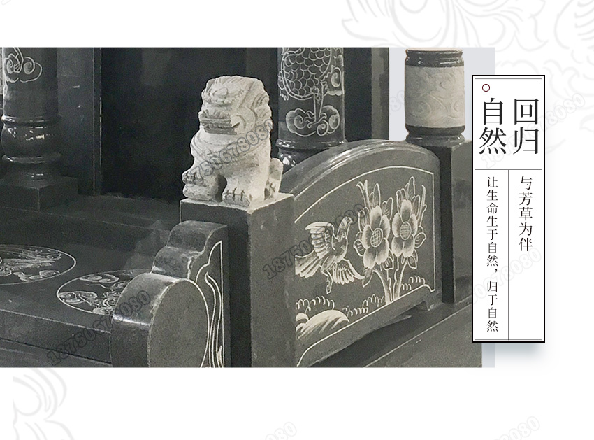 云南墓碑牌坊图片,云南墓碑厂家直销,云南墓碑厂家定做,