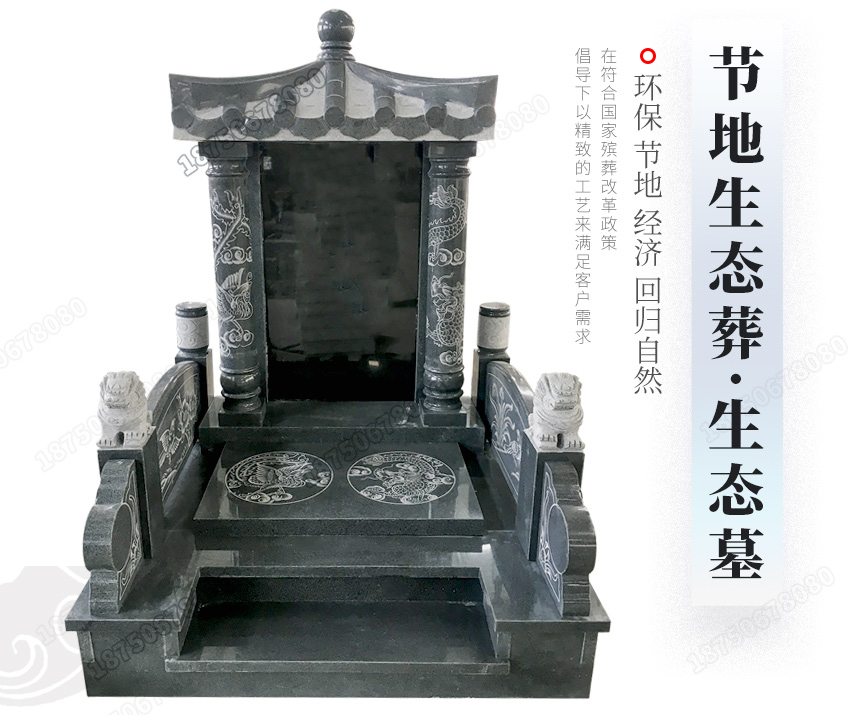 云南临沧市火葬碑批发厂,云南临沧市传统墓碑批发定制,云南墓碑厂家哪家强,