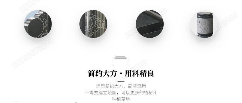 云南墓碑制作商,云南墓碑最新价格,云南墓碑定做,